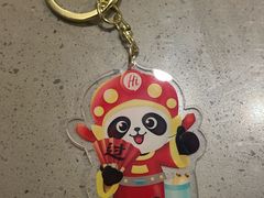 -海底捞火锅(茂业店)