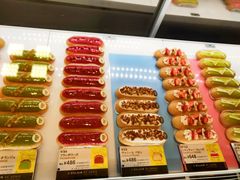 -阪急百货店(梅田总店)