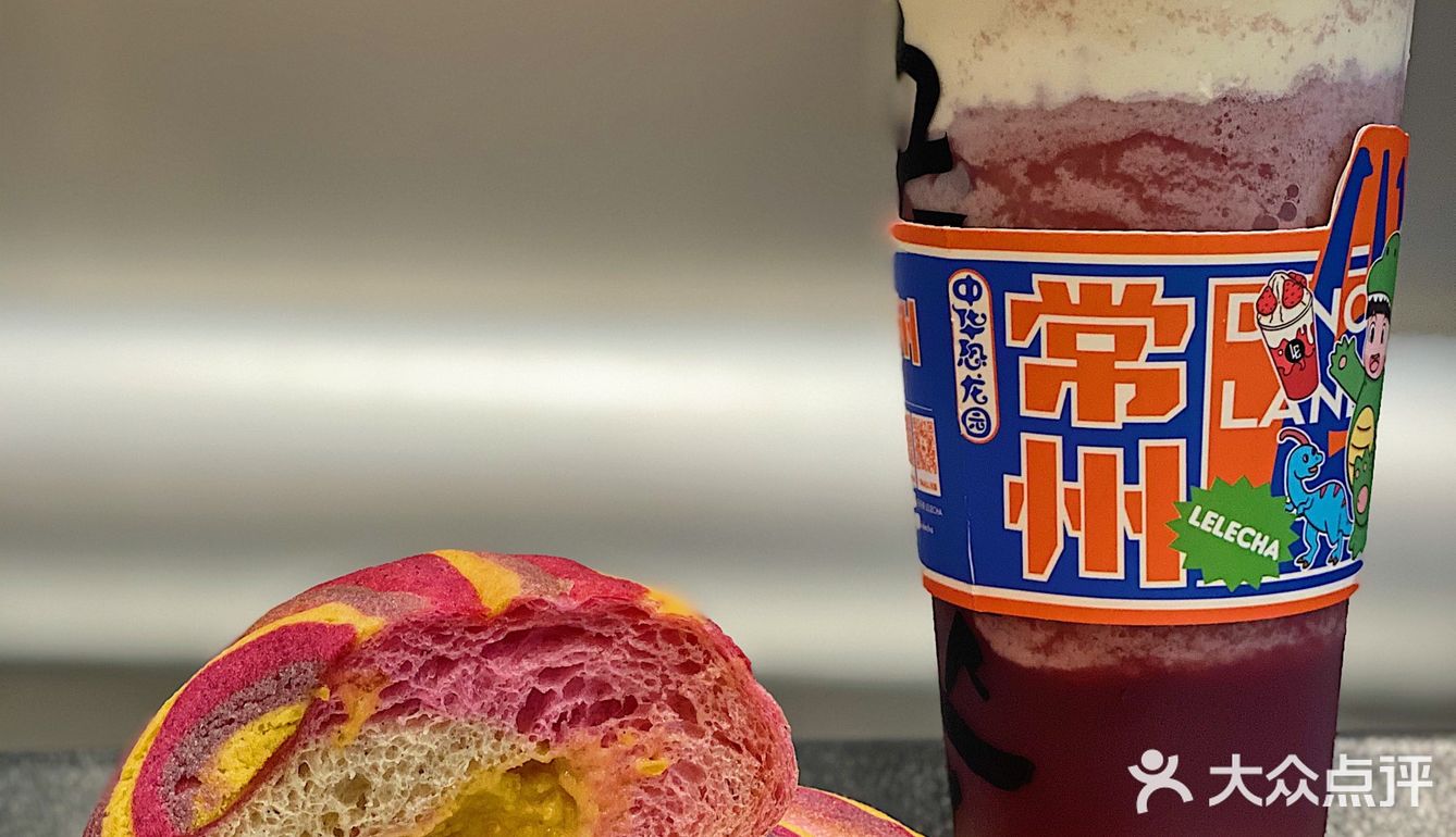 常州探店｜圣诞车厘子自由！乐乐茶买一送一攻略