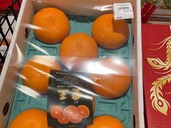 -DON DON DONKI(名珠城店)