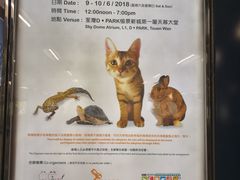 -上环(地铁站)