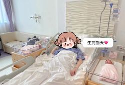 -瑞婴丽月子中心(虹桥店)