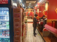 -京元盛铜锅涮肉(上海总店)