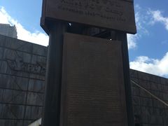 -沈阳二战盟军战俘营旧址陈列馆