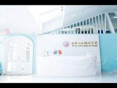 -西安小天鹅艺术团(曲江Alice店)