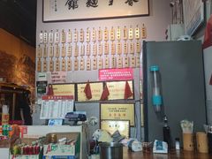 -春雪面馆(转塘店)