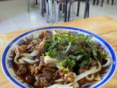 -清真-戏楼王记牛肉面