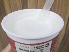 烟雨乌龙-茶理宜世(岭南站NOVA店)