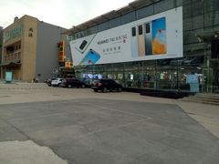 -苏宁易购(Suning Pro北京立水桥店)