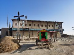 -镇北堡西部影城