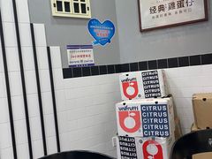 -桂桂茶(万嘉广场店)