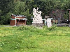-浮戏山雪花洞风景名胜区