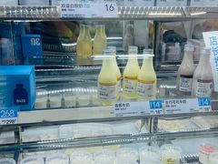 -白色日记·手作酸奶(麦凯乐店)