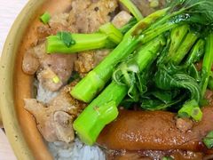 -波记美食煲仔饭蒸饭(客村店)