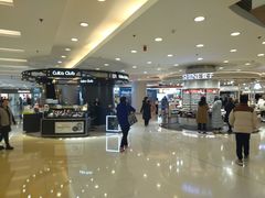 -银座mall(东直门店)