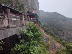 -大慈岩风景区