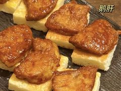 -青叶日本料理(北辰店)