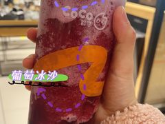 -CoCo都可(合生汇店)