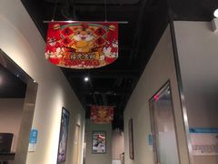 -网鱼电竞(广州百脑汇店)