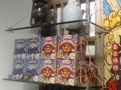 -嘉凌码头·重庆特产手工火锅底料(洪崖洞九楼店)