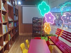 -百新书局(尚悦湾店)