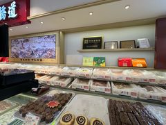 -大桥道食品商店(咸阳路店)