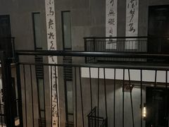 -拾乐酒店(中山站店)