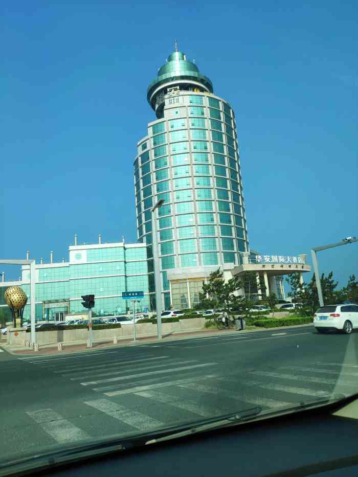 华安国际大酒店(烟台海滨路店)-"酒店设施有点老旧,好像有点韩国人开