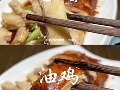 油白双拼-星平鸡饭·粤菜小炒(印象城旗舰店)