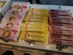 -味多美蛋糕(梨园店)