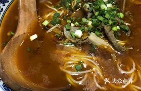 Pickled Chili Chicken Noodles