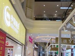 -宝龙广场(福州台江店)