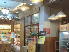 -下梅人家土菜馆(历史文化餐厅度假区店)