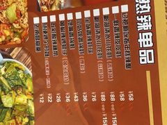-老闵田螺馆·南昌特色小炒(梦时代店)