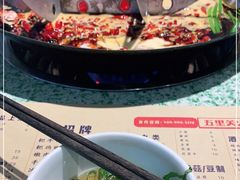 -五里关火锅(牛市口店)