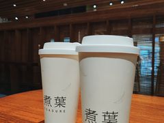 -煮叶(悠唐广场店)