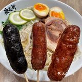 原来深圳真的有柚子味的拉面啊。。。