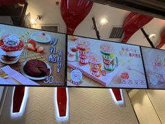 -DQ·蛋糕·冰淇淋(万象城店)