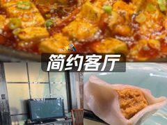 -浩运海鲜·16年专注青岛菜(石老人店)