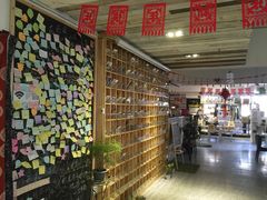 -清真·穆萨砂锅(大皮院店)