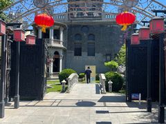 -卫鼎轩·曹公馆(鼓楼店)