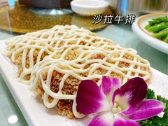 -庐州太太(CBD店)