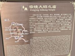 -香山公园-东宫门售票处