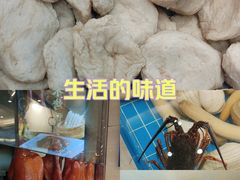 -新丁香海鲜酒店(银海商贸城店)