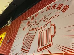 -管氏翅吧(国展店)