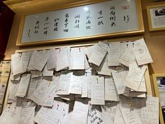 -文宇奶酪(南锣鼓巷店)