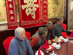 -青岛香格里拉·香宫中餐厅