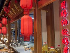 -鸽子窝(黄村店)