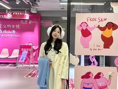 -南京时尚莱迪购物广场(正洪街店)