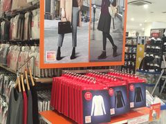 -UNIQLO(海岸城购物中心店)